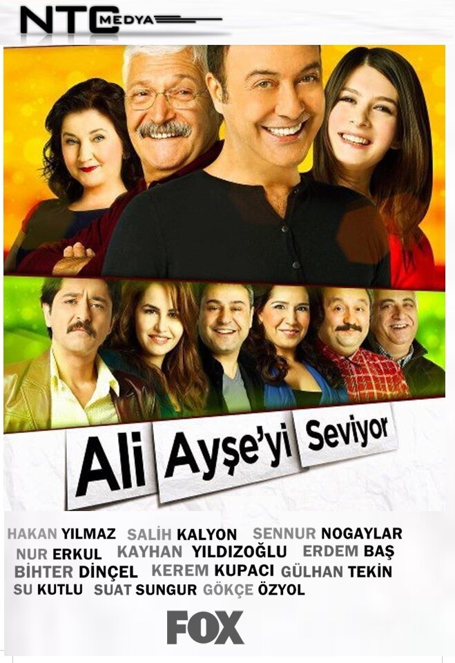 Али любит Аишу (2013) постер