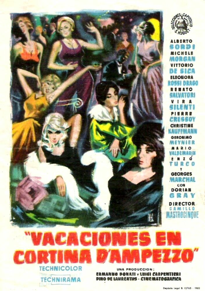 Зимние каникулы (1959) постер