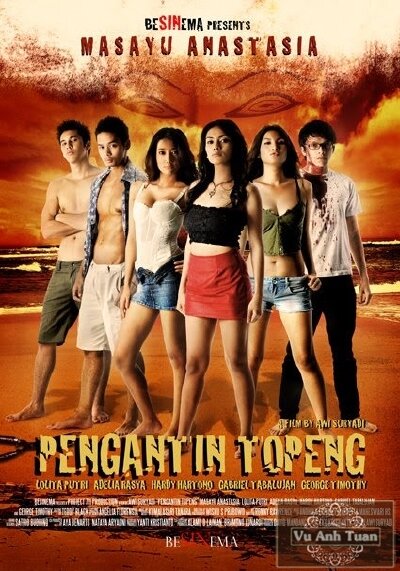 Pengantin topeng (2010) постер
