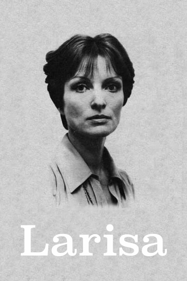 Лариса (1980) постер