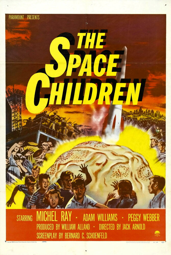 Космические дети (1958) постер