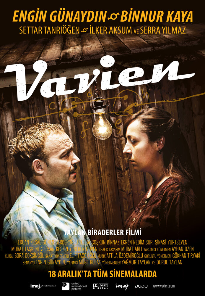 Vavien (2009) постер