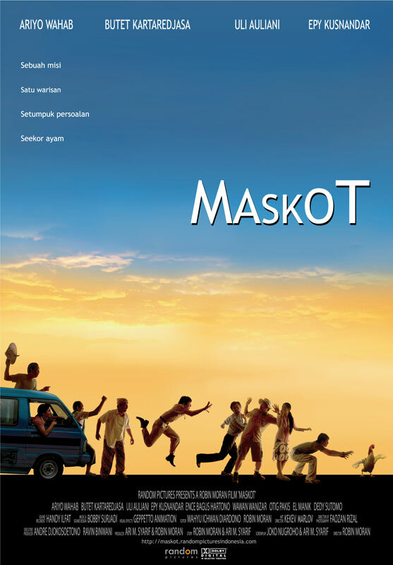 Maskot (2006) постер