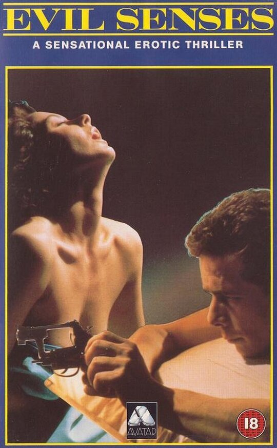Чувства (1986) постер