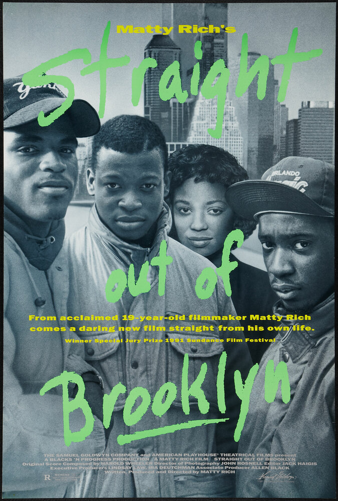 Выбраться из Бруклина (1991) постер