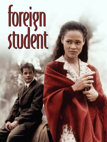 Иностранный студент (1994) постер