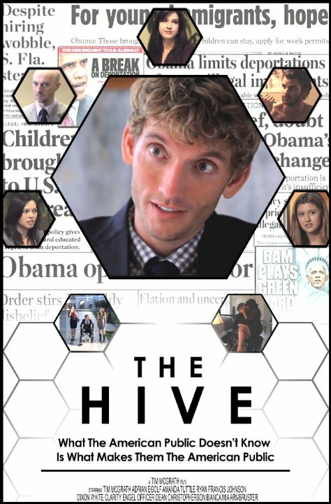 The Hive (2013) постер