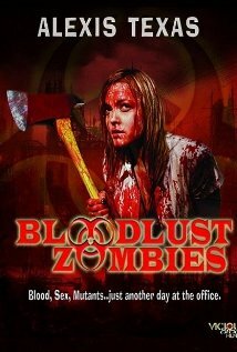 Жаждущие крови зомби (2011) постер