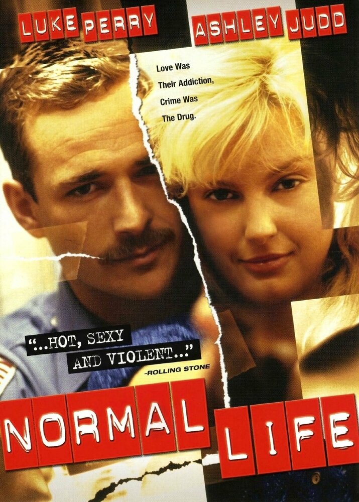 Нормальная жизнь (1995) постер