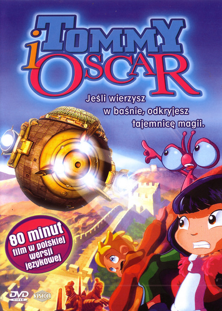 Томми и Оскар (1999) постер