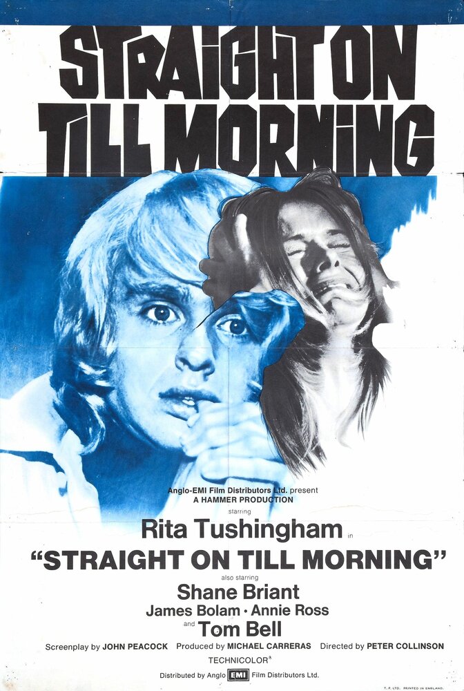 Прямо до утра (1972) постер