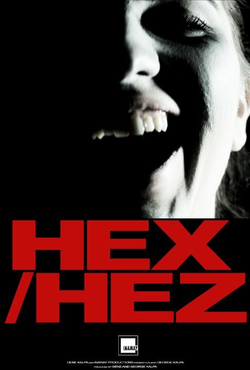 Hex/Hez (2014) постер