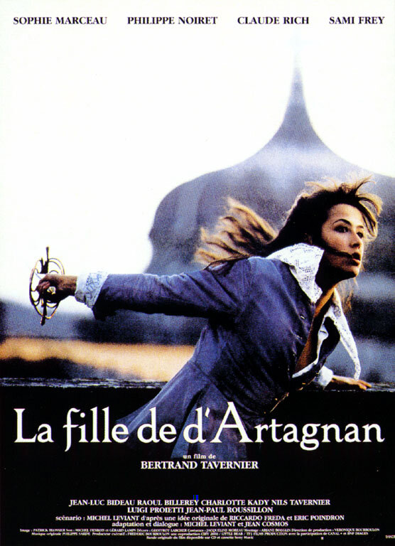 Дочь д`Артаньяна (1994) постер