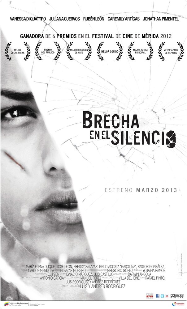 Брешь в тишине (2012) постер