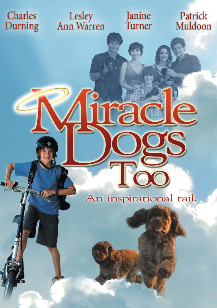 Зак и чудо-собаки (2006) постер