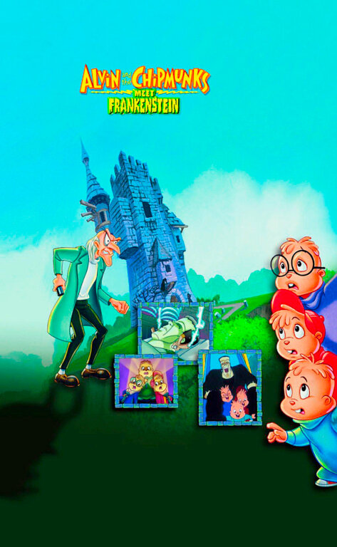 Элвин и бурундуки встречают Франкенштейна (1999) постер