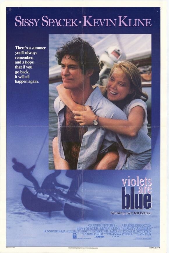 Фиалки синие (1986) постер