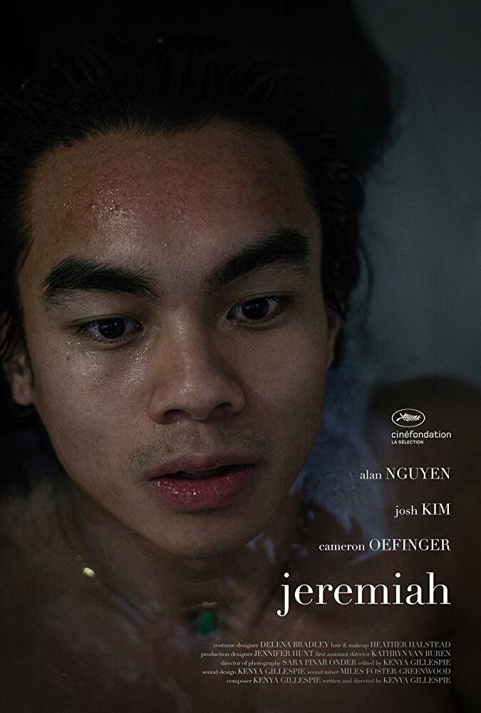 Джеремайя (2019) постер