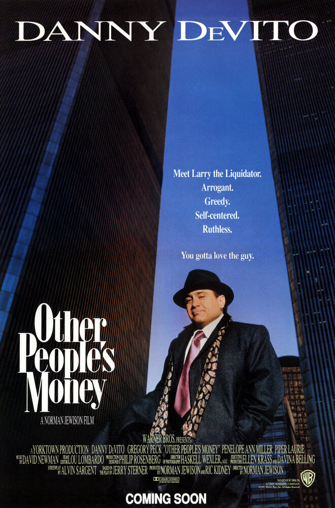Чужие деньги (1991) постер