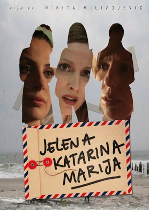 Елена, Катарина, Мария (2012) постер