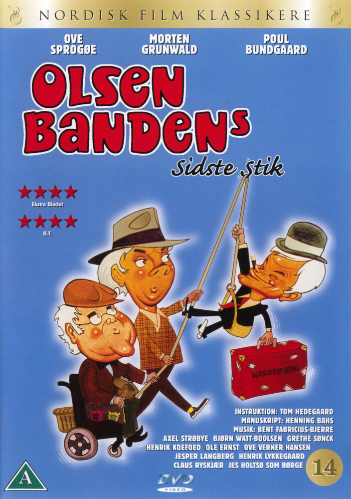 Последняя миссия банды Ольсена (1998) постер