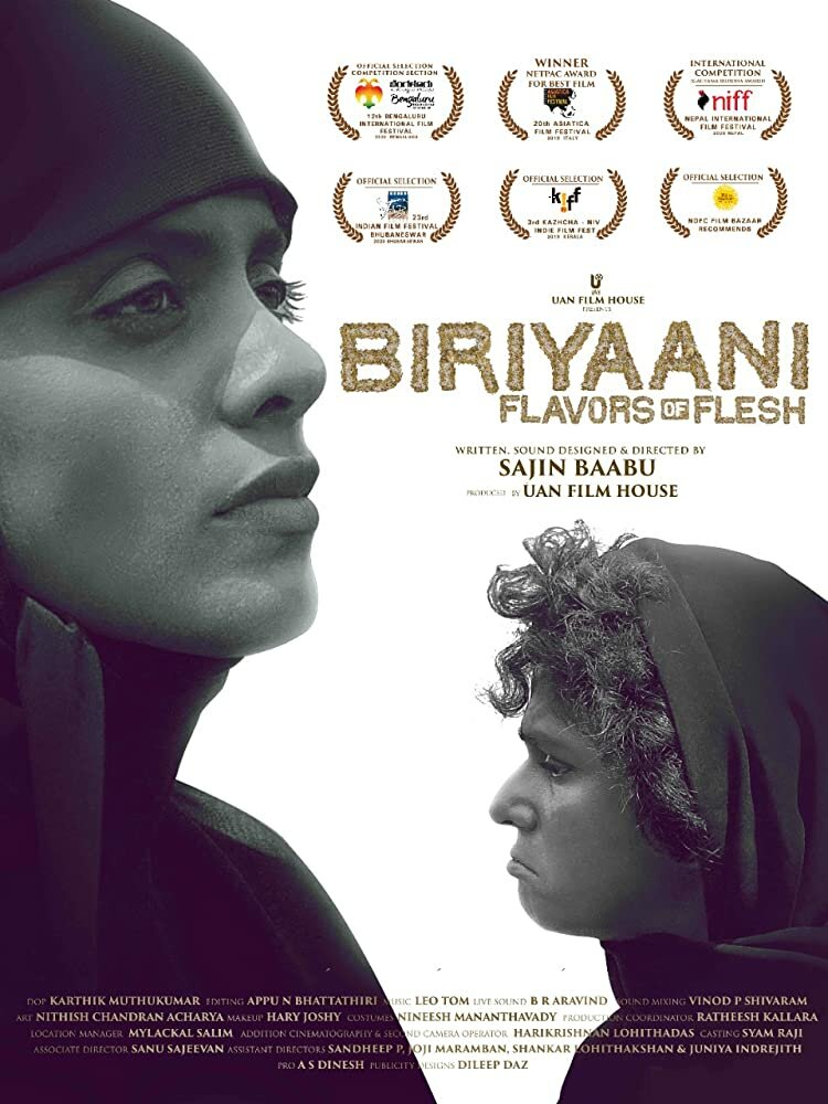 Бирьяни (2019) постер
