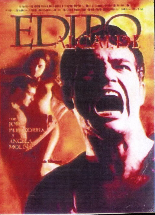 Мэр Эдип (1996) постер