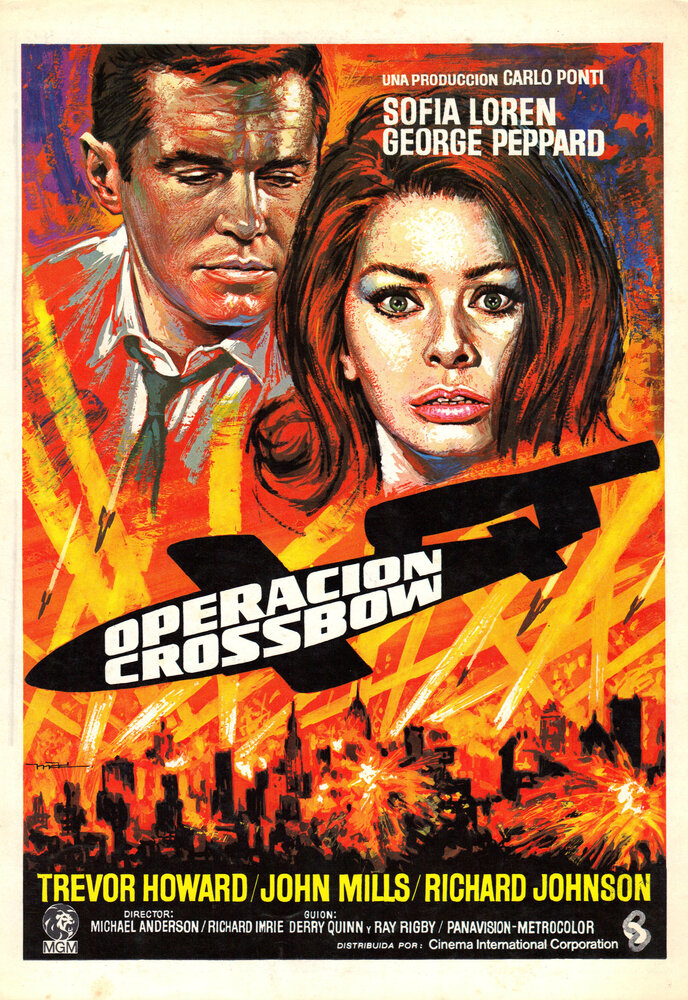 Операция «Арбалет» (1965) постер