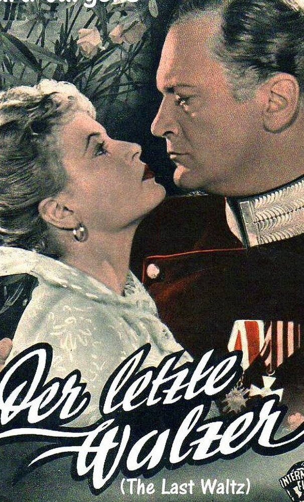 Последний вальс (1953) постер