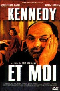 Кеннеди и я (1999) постер