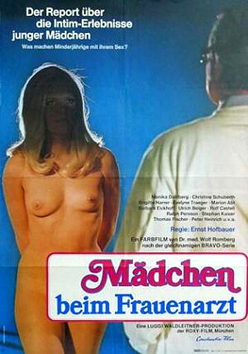 Девушки у гинеколога (1971) постер