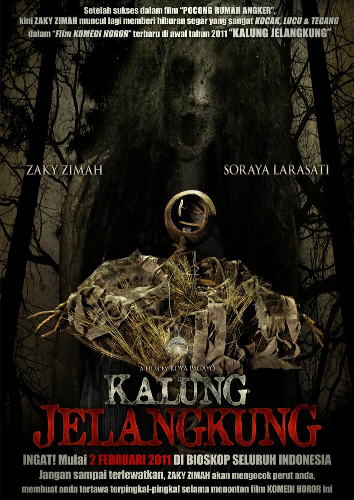 Kalung jailangkung (2011) постер