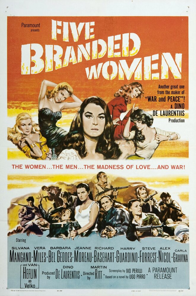 5 опозоренных женщин (1960) постер