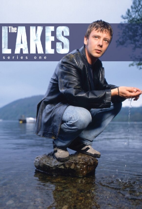 Озера (1997) постер