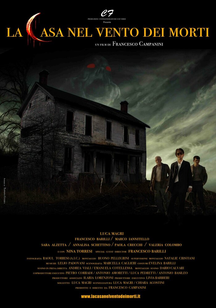 Дом на ветру мёртвых (2012) постер
