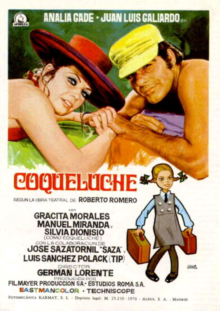 Коклюш (1970) постер