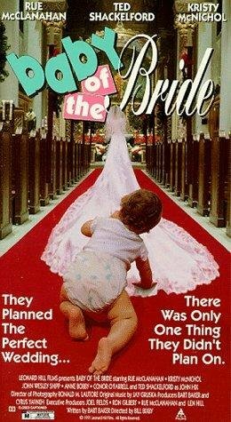 Ребенок невесты (1991) постер