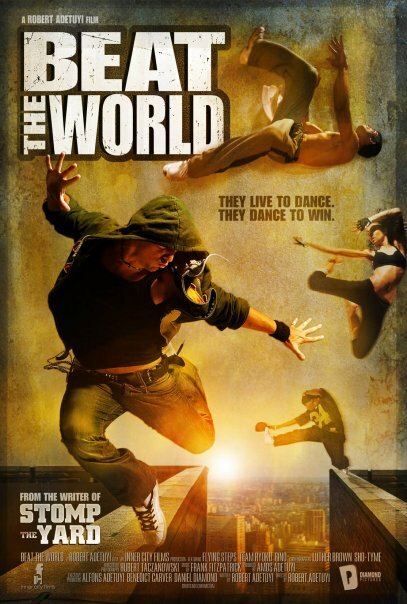 Зажги этот мир (2011) постер