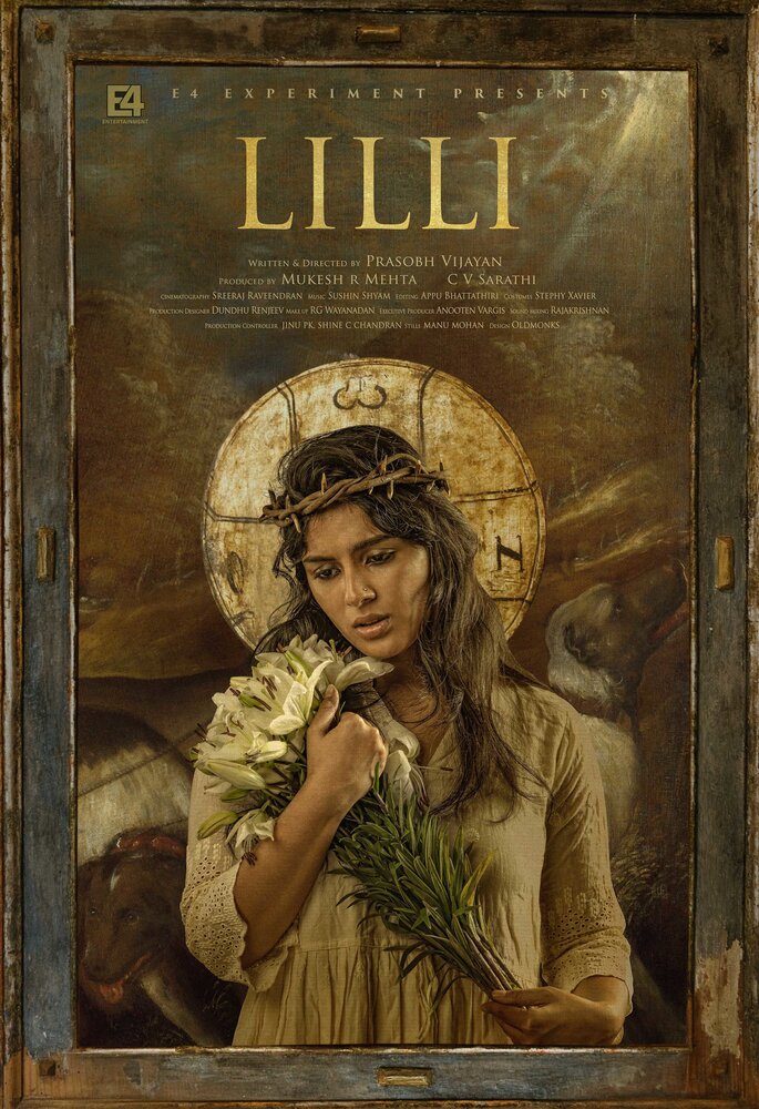 Лилли (2018) постер