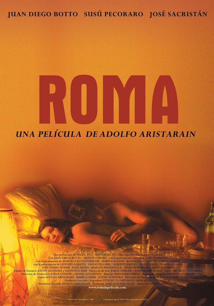 Рома (2004) постер