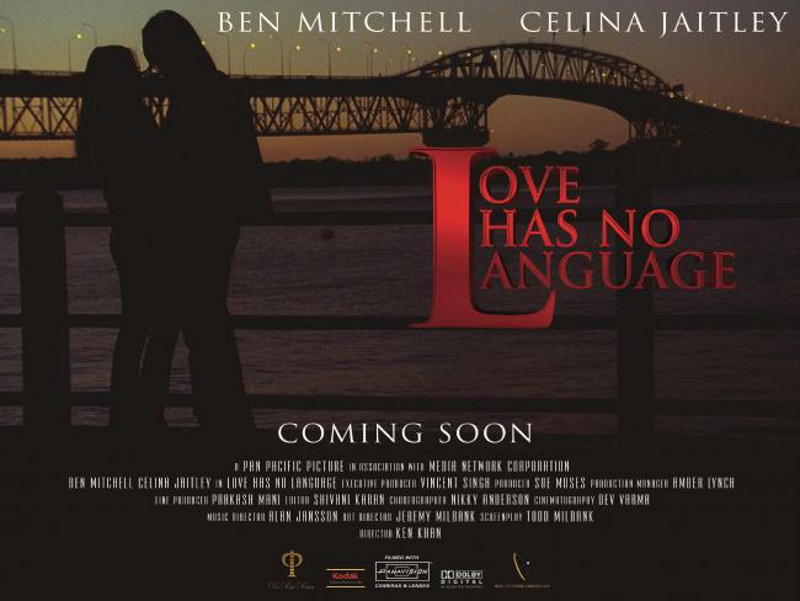 У любви нет языка (2008) постер