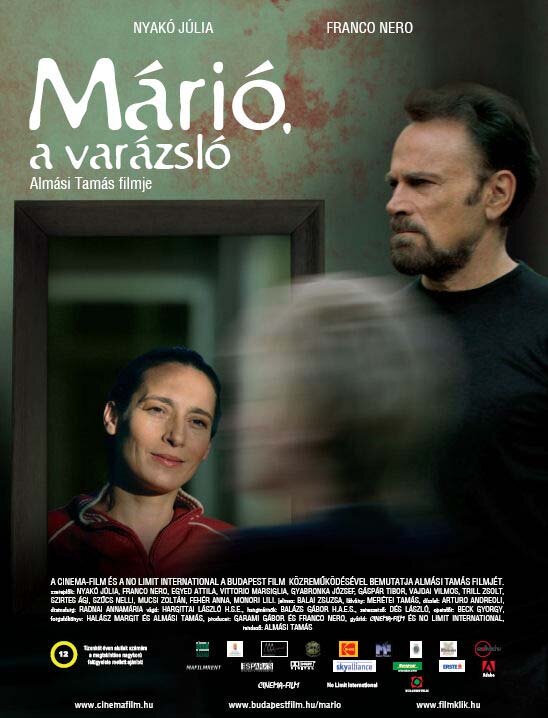 Марио, волшебник (2008) постер