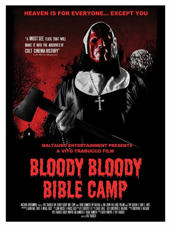 Кровавый библейский лагерь (2012) постер