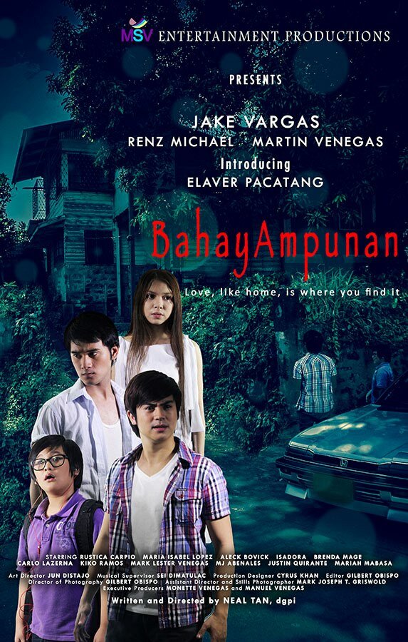 Bahay ampunan (2015) постер