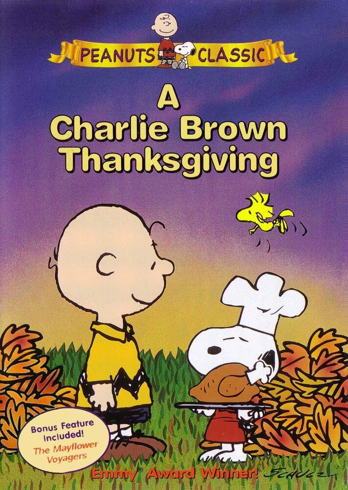 День благодарения Чарли Брауна (1973) постер