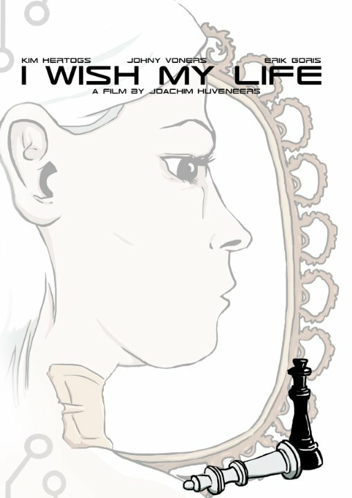I Wish My Life (2014) постер