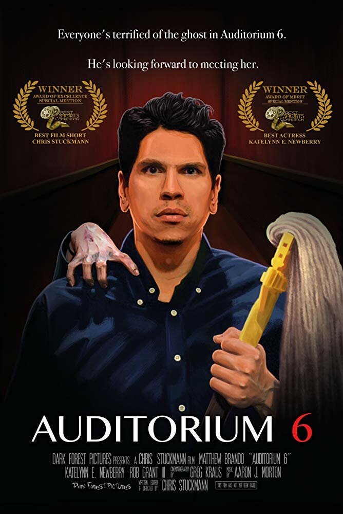 Auditorium 6 (2017) постер