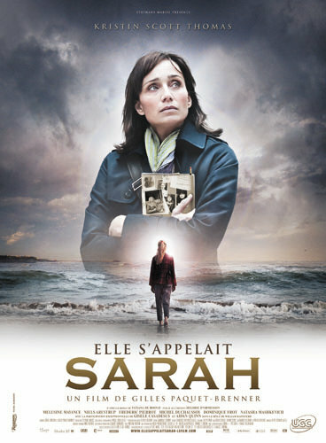 Ее зовут Сара (2010) постер