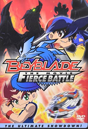 Beyblade: The Movie - Fierce Battle (2004) постер