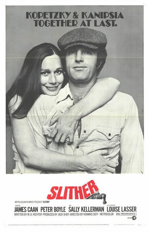 Слизняк (1973) постер